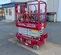 2016 Skyjack SJIII4632 Scissor Lift