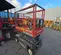 2018 Skyjack SJIII3219 Scissor Lift