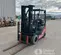 2021 Toyota 8FGU15 Warehouse Forklift
