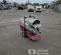 2023 Frost Fighter IDF350-II Indirect Fired Heater