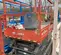 2015 Skyjack SJIII4632 Scissor Lift