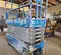 2017 Genie GS-3232 Scissor Lift