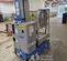 2017 Genie GR-20 Self-Propelled One-Person Lift