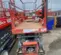 2017 Skyjack SJIII3226 Scissor Lift