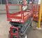 2018 Skyjack SJIII3226 Scissor Lift