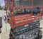2019 Skyjack SJIII3219 Scissor Lift