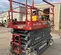 2016 Skyjack SJIII4632 Scissor Lift