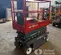 2017 Skyjack SJIII3219 Scissor Lift