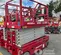 2017 MEC 4046SE Scissor Lift