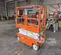 2021 Snorkel S3219E Scissor Lift