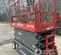 2019 Skyjack SJIII4740 Scissor Lift