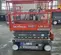 2018 Skyjack SJIII3219 Scissor Lift