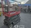 2016 Skyjack SJIII3219 Scissor Lift