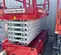 2019 MEC 4046SE Scissor Lift