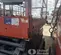 2017 Skyjack SJIII4740 Scissor Lift