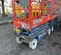 2017 Skyjack SJIII3220 Scissor Lift