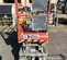 2015 Skyjack SJIII3219 Scissor Lift