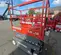 2018 Skyjack SJIII3219 Scissor Lift