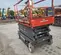 2017 Skyjack SJIII4632 Scissor Lift