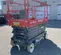 2017 Skyjack SJIII4632 Scissor Lift