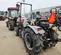2018 Case FARMALL 80V Wheel Loader