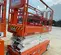 2019 Snorkel S3226E Scissor Lift
