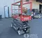 2018 Skyjack SJIII3219 Scissor Lift