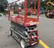 2018 Skyjack SJIII3226 Scissor Lift