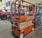 2019 Snorkel S3219E Scissor Lift