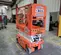 2021 Snorkel S3219E Scissor Lift