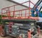 2017 Skyjack SJ8841RT Rough Terrain Scissor Lift