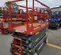 2019 Skyjack SJIII4632 Scissor Lift