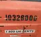 2014 Toyota 8FDU30 Forklift