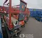 2016 Skyjack SJIII3219 Scissor Lift