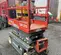 2016 Skyjack SJIII3219 Scissor Lift