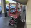 2019 Skyjack SJIII3219 Scissor Lift