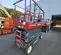 2018 Skyjack SJIII4740 Scissor Lift