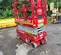 2018 MEC 1930SE Scissor Lift