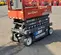 2018 Skyjack SJIII3219 Scissor Lift