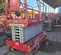 2017 MEC 4555SE Scissor Lift