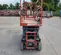 2018 Skyjack SJIII3226 Scissor Lift