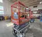 2018 Skyjack SJIII3219 Scissor Lift