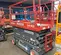 2017 Skyjack SJIII4632 Scissor Lift