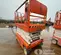 2018 Snorkel S4732E Scissor Lift