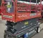 2018 Skyjack SJIII3226 Scissor Lift