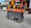 2018 Skyjack SJIII3226 Scissor Lift