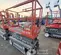 2018 Skyjack SJIII3219 Scissor Lift