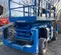 2017 Genie GS-4390 RT Rough Terrain Scissor Lift