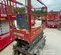 2018 Skyjack SJIII3219 Scissor Lift
