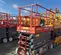 2017 Skyjack SJIII4740 Scissor Lift